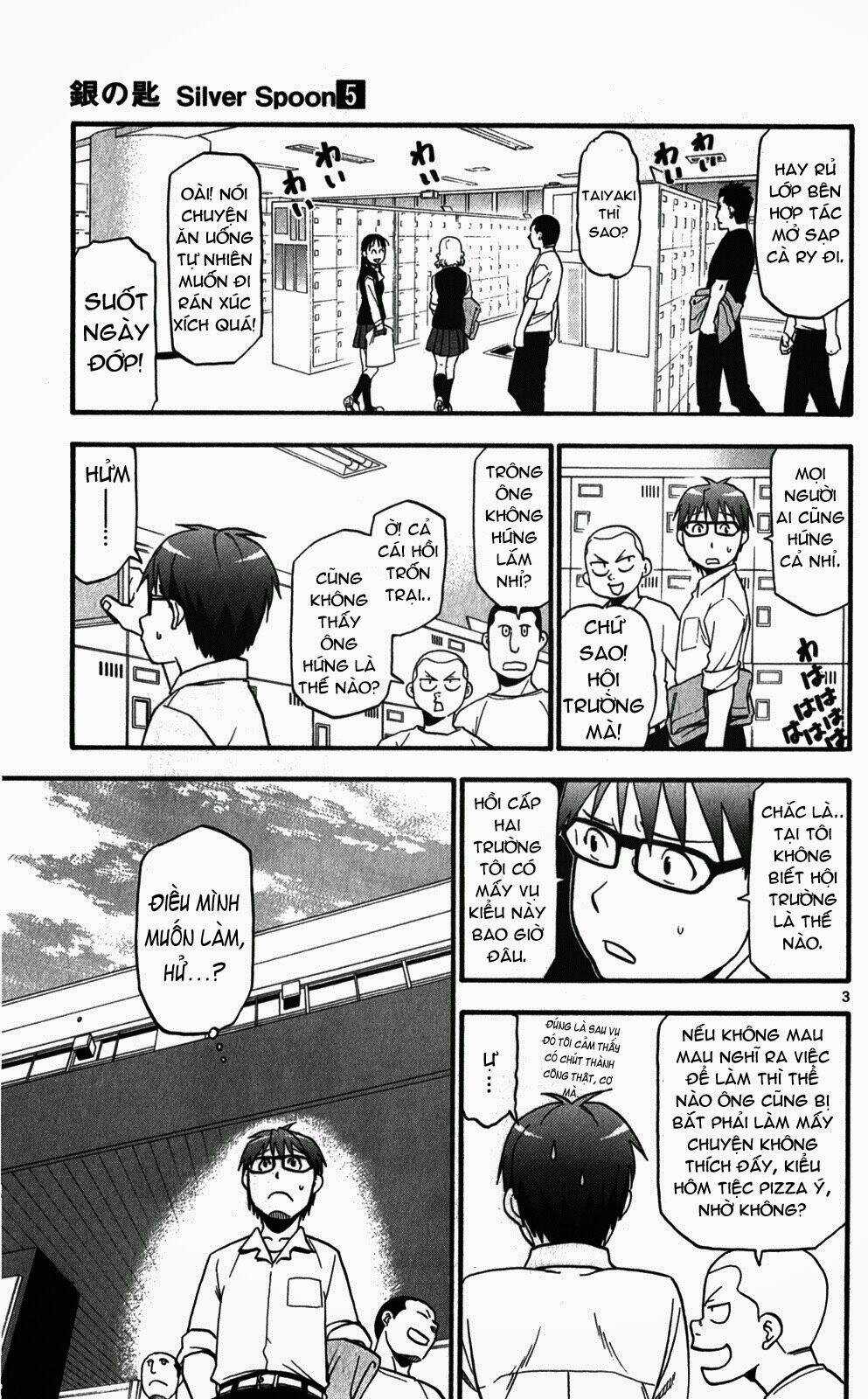 Gin No Saji - Chapter 39 - Trang 3