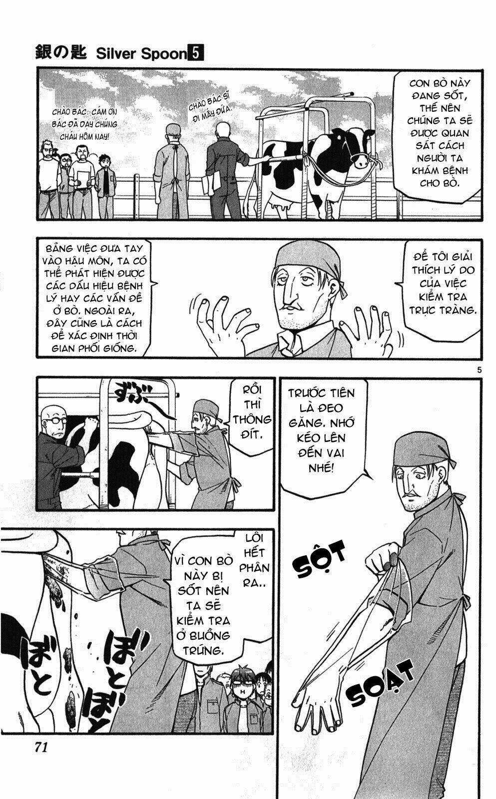 Gin No Saji - Chapter 39 - Trang 5