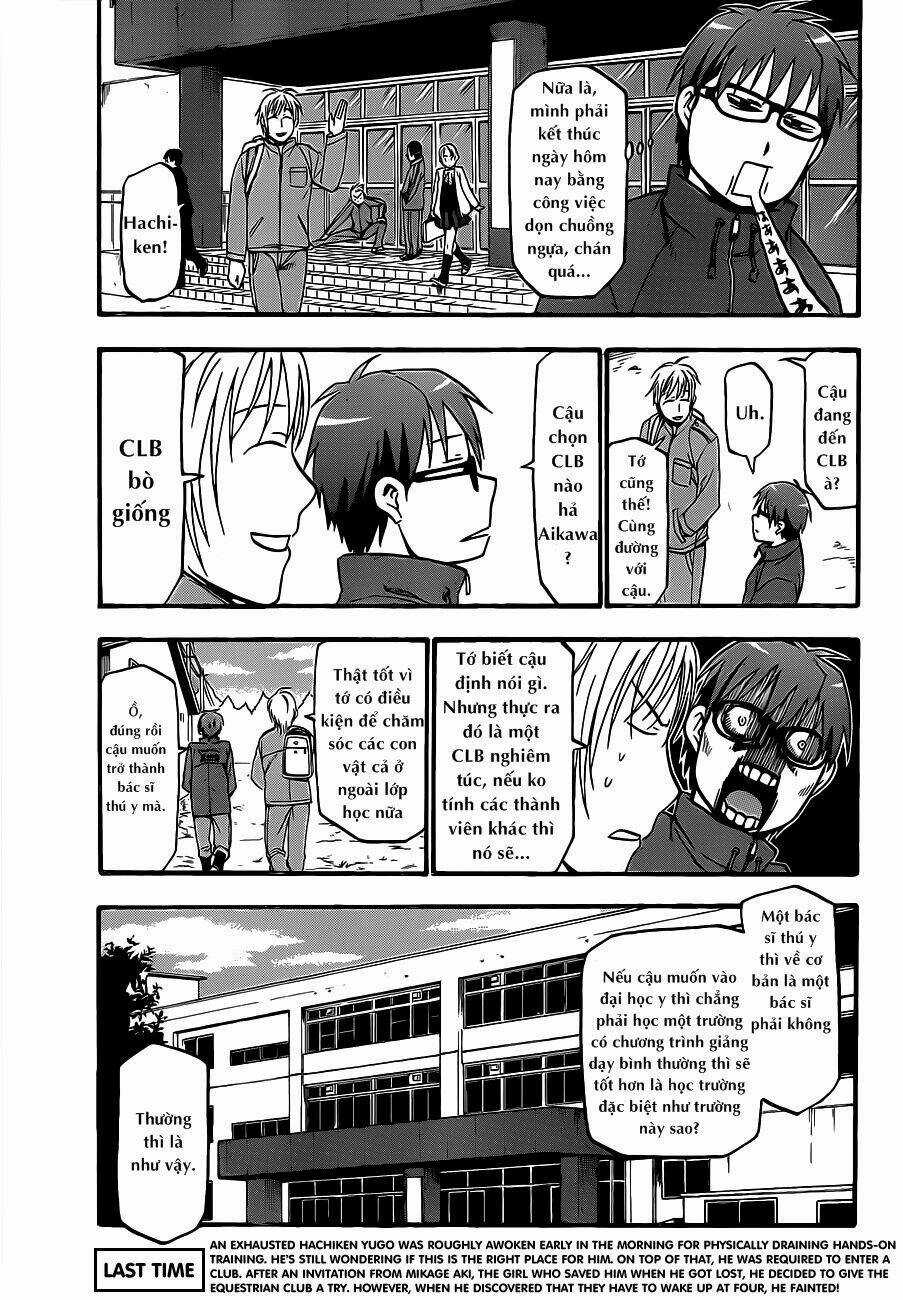 Gin No Saji - Chapter 4 - Trang 7