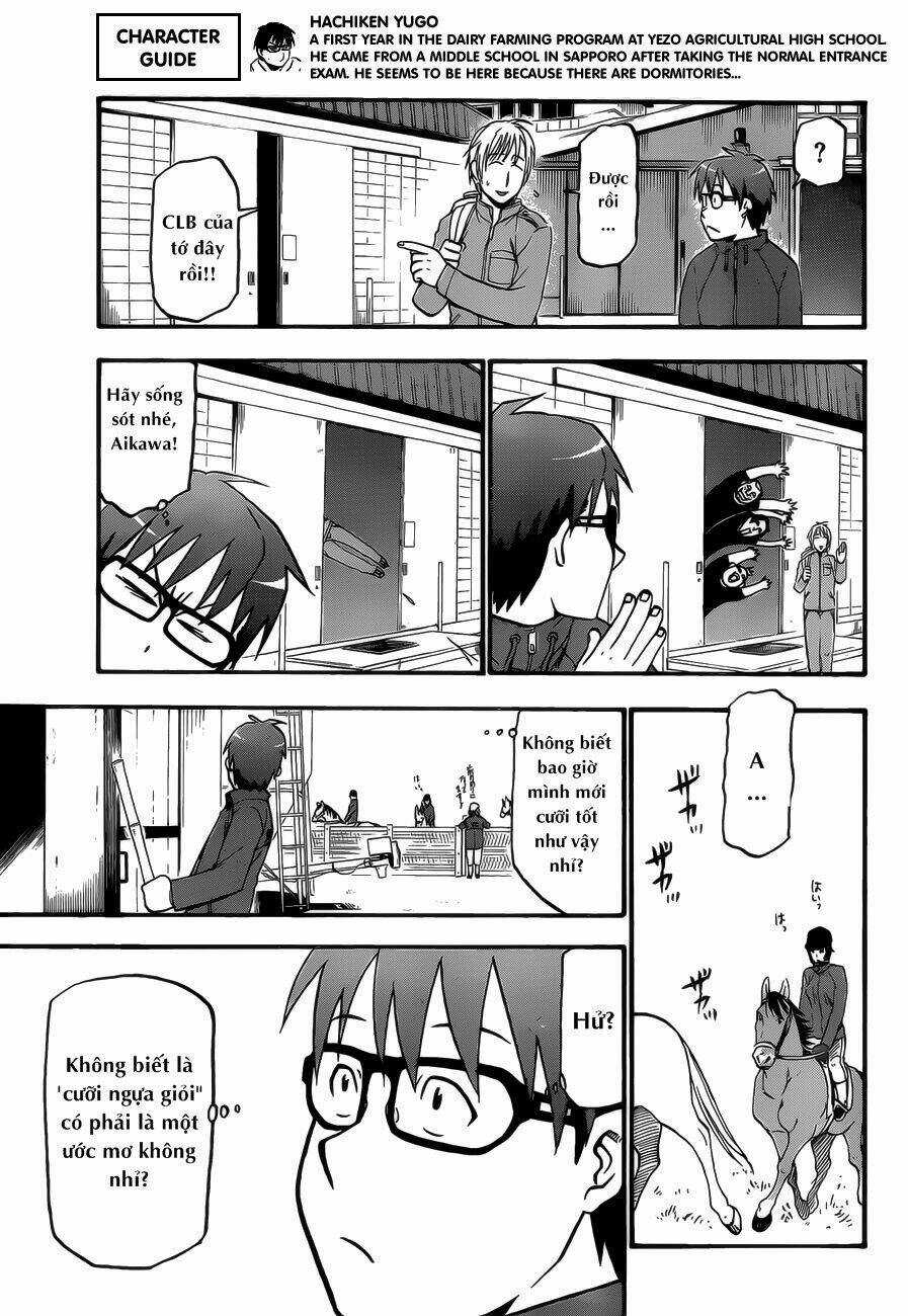 Gin No Saji - Chapter 4 - Trang 9