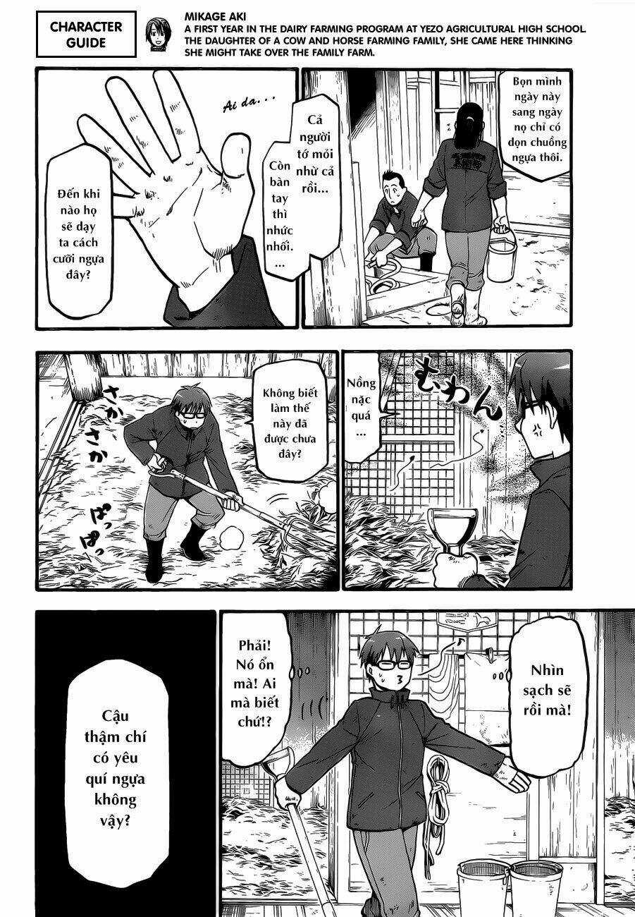Gin No Saji - Chapter 4 - Trang 10