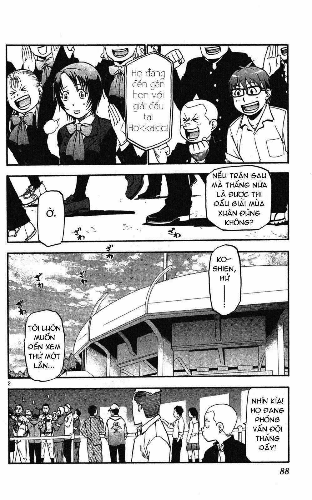 Gin No Saji - Chapter 40 - Trang 2