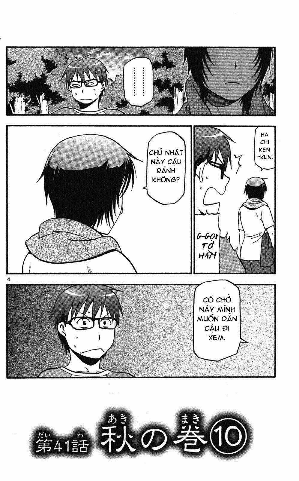 Gin No Saji - Chapter 41 - Trang 4