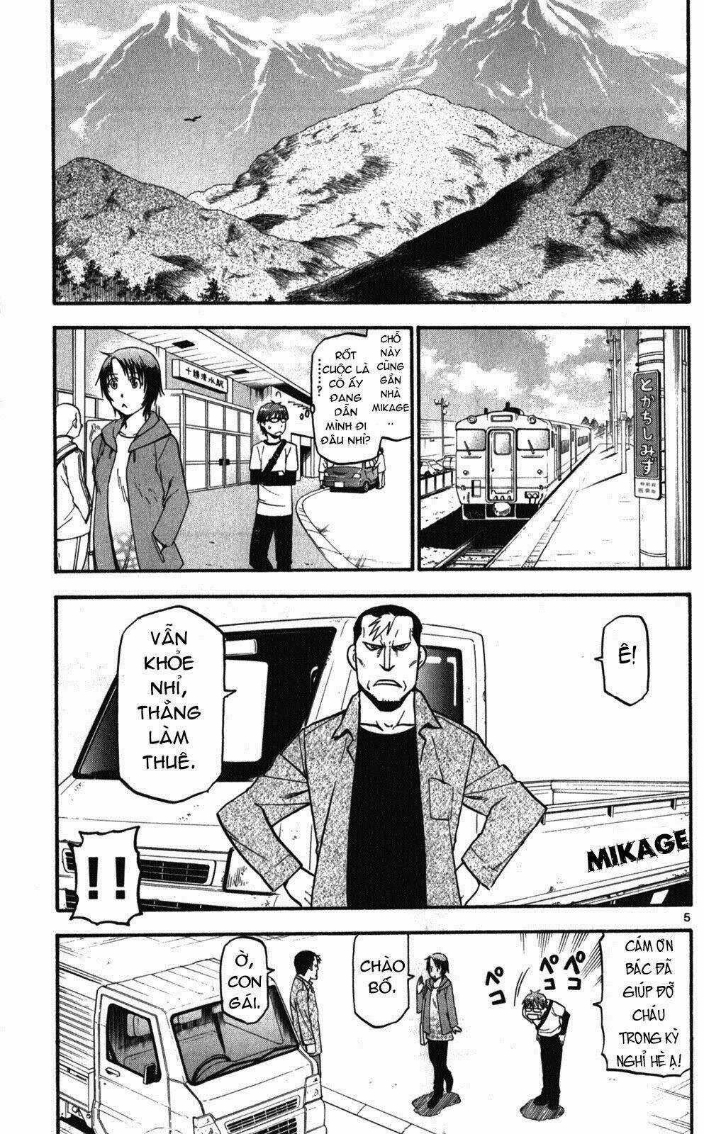 Gin No Saji - Chapter 41 - Trang 5