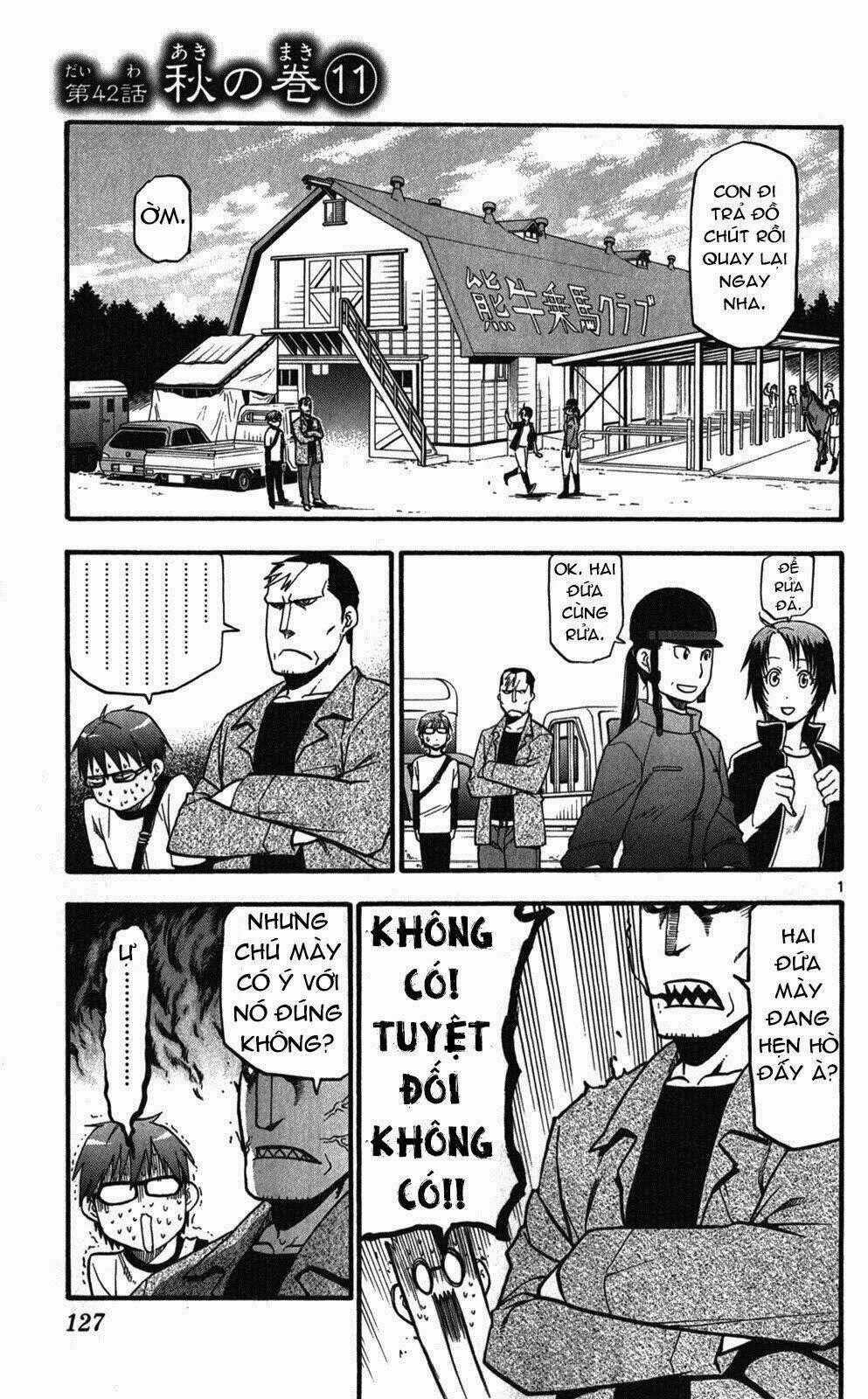 Gin No Saji - Chapter 42 - Trang 1