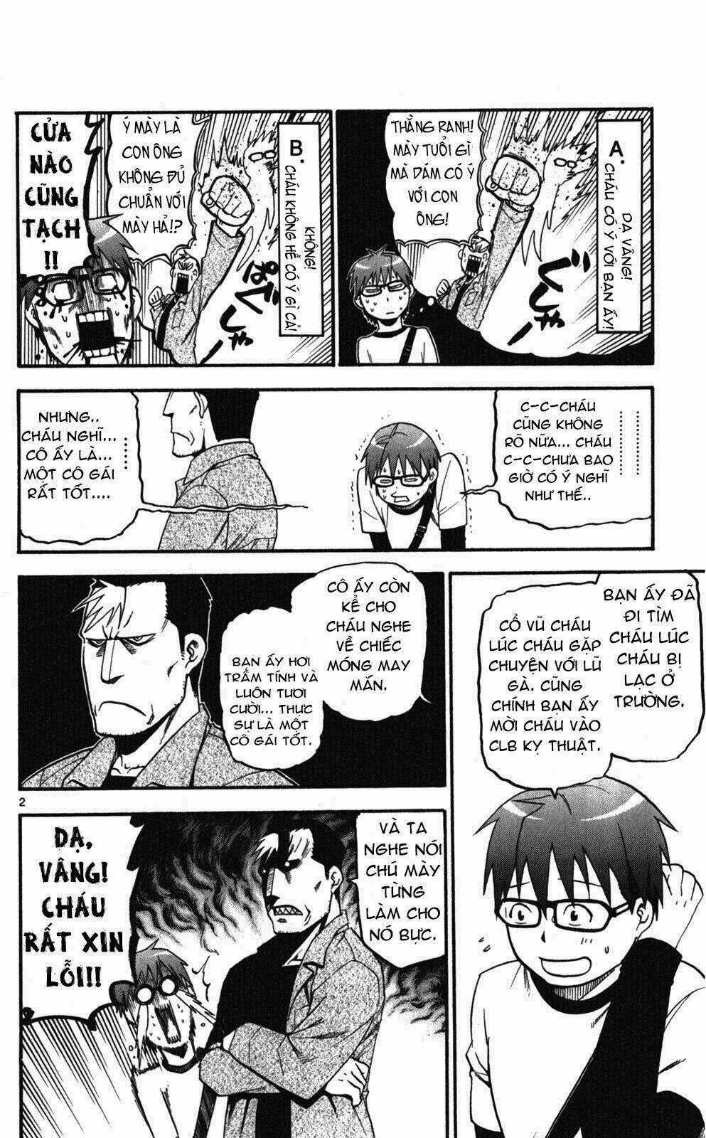 Gin No Saji - Chapter 42 - Trang 2