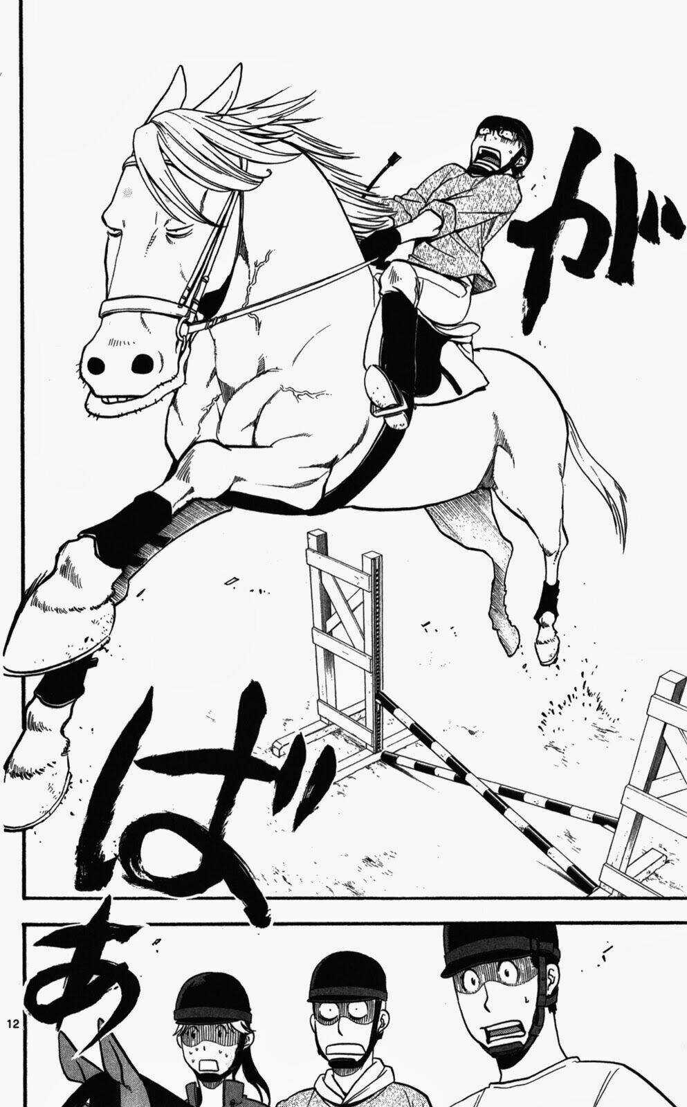 Gin No Saji - Chapter 42 - Trang 12