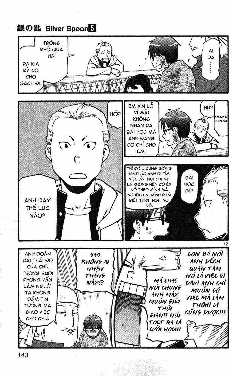 Gin No Saji - Chapter 42 - Trang 17