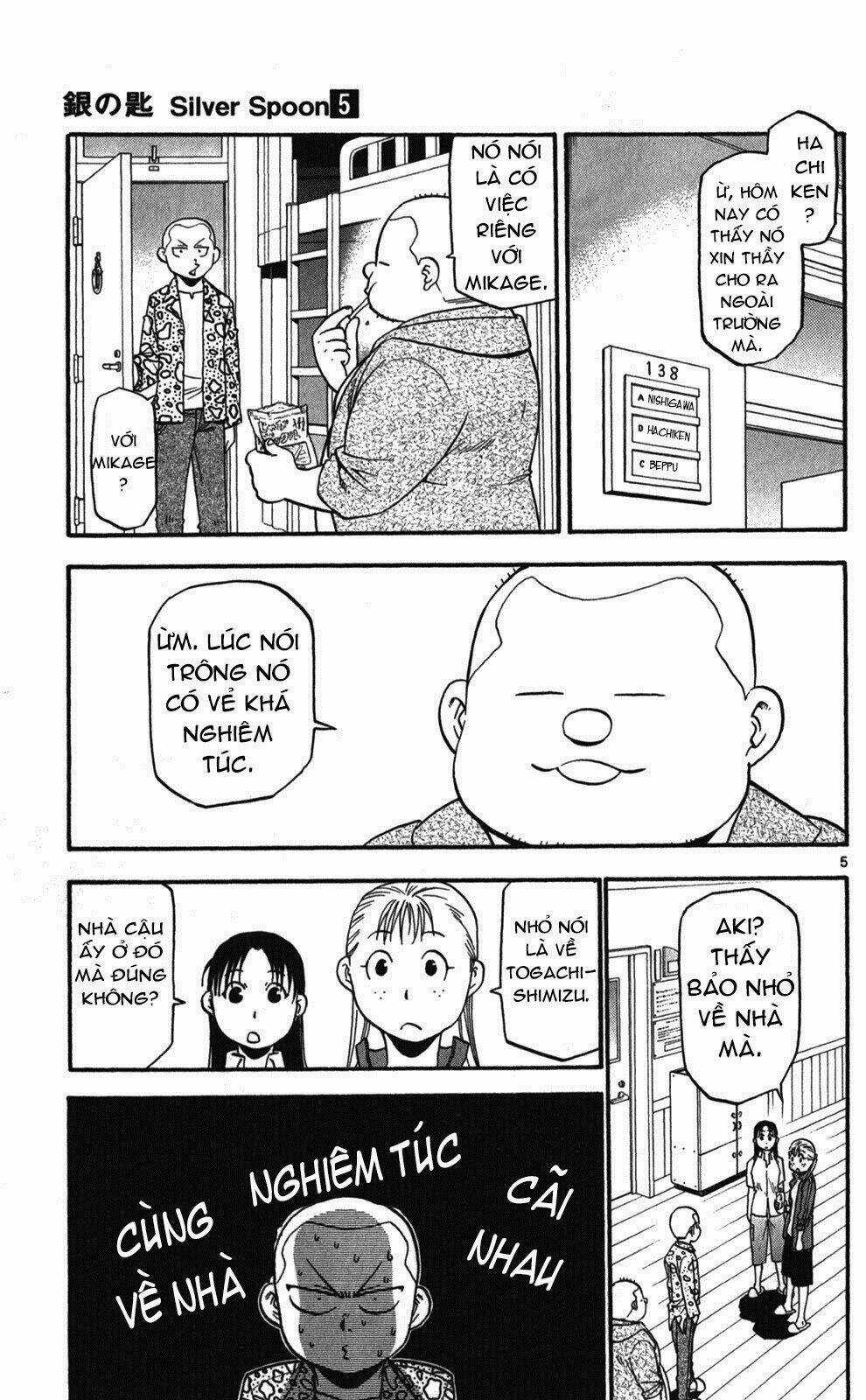 Gin No Saji - Chapter 42 - Trang 5