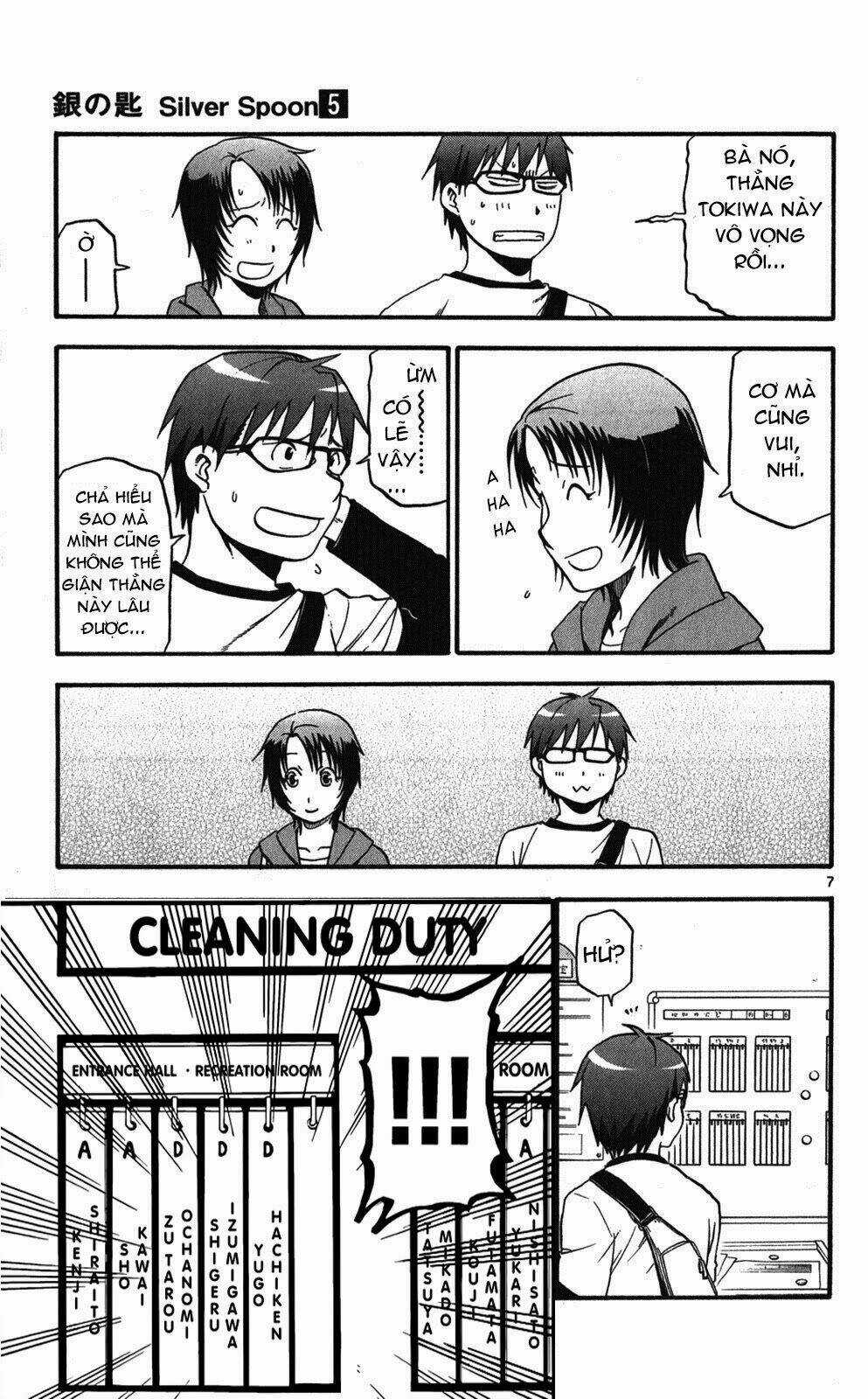 Gin No Saji - Chapter 42 - Trang 7