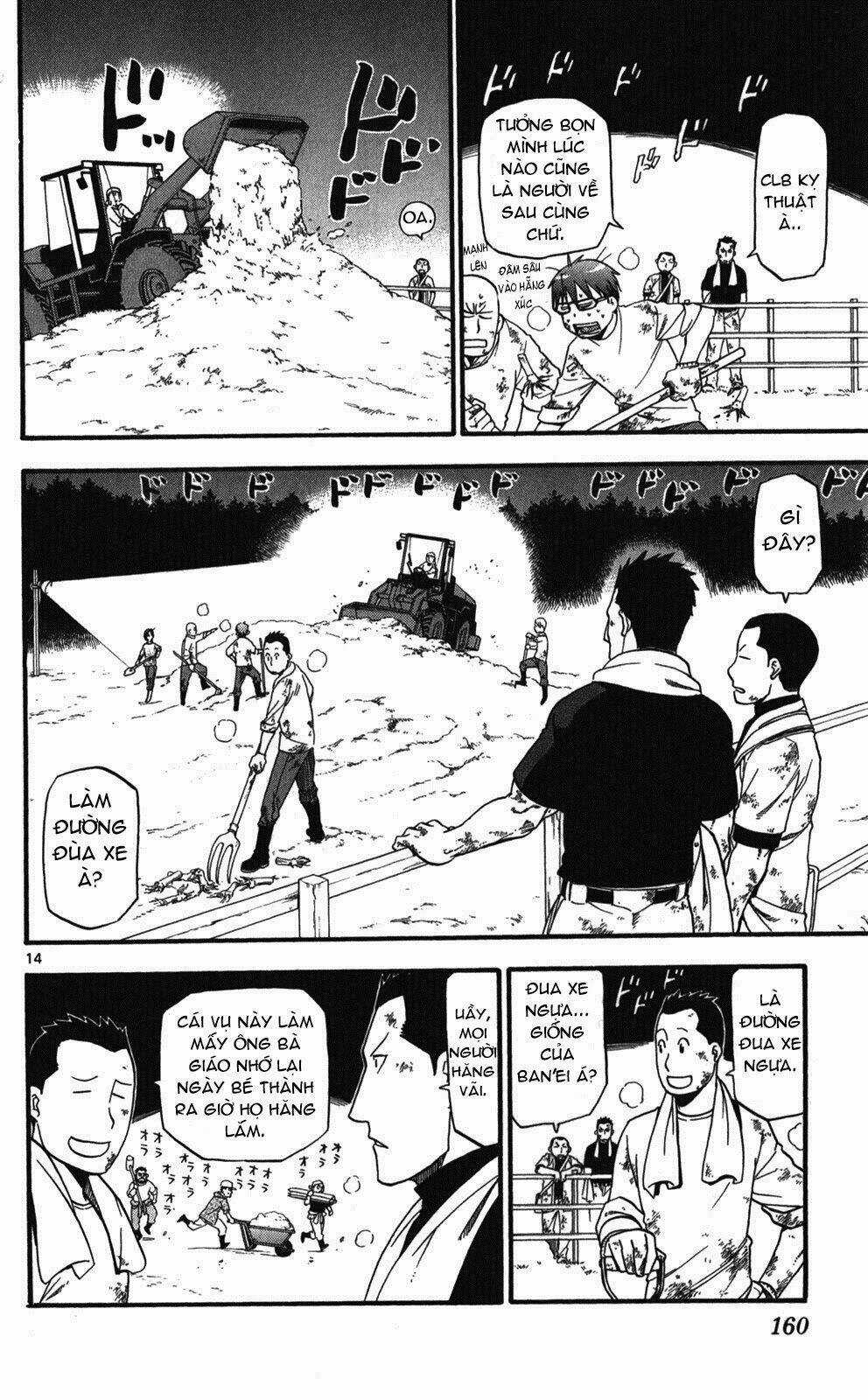 Gin No Saji - Chapter 43 - Trang 14