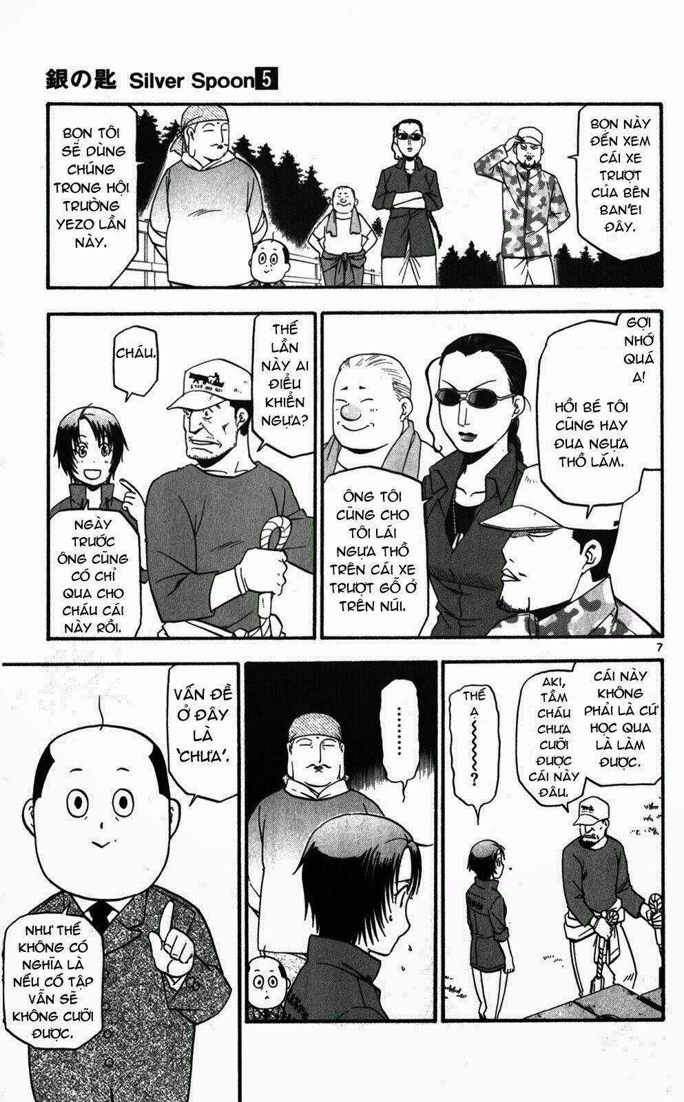 Gin No Saji - Chapter 43 - Trang 7