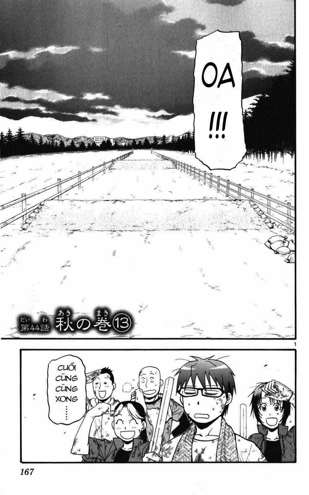 Gin No Saji - Chapter 44 - Trang 1