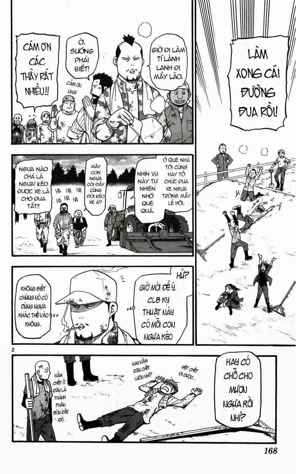 Gin No Saji - Chapter 44 - Trang 2