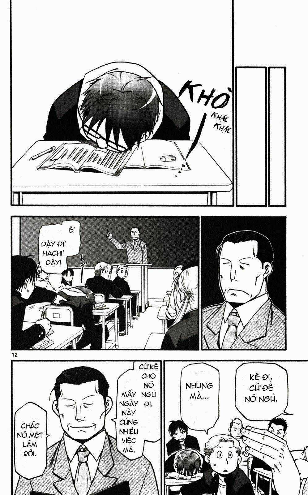 Gin No Saji - Chapter 44 - Trang 12