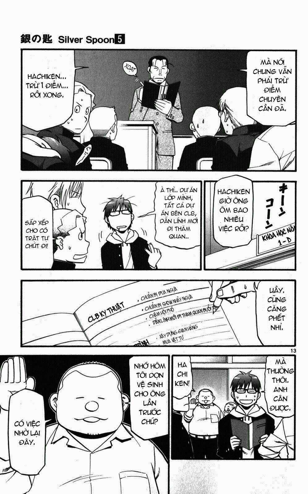 Gin No Saji - Chapter 44 - Trang 13