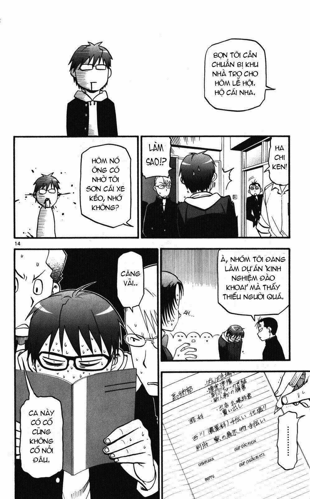 Gin No Saji - Chapter 44 - Trang 14