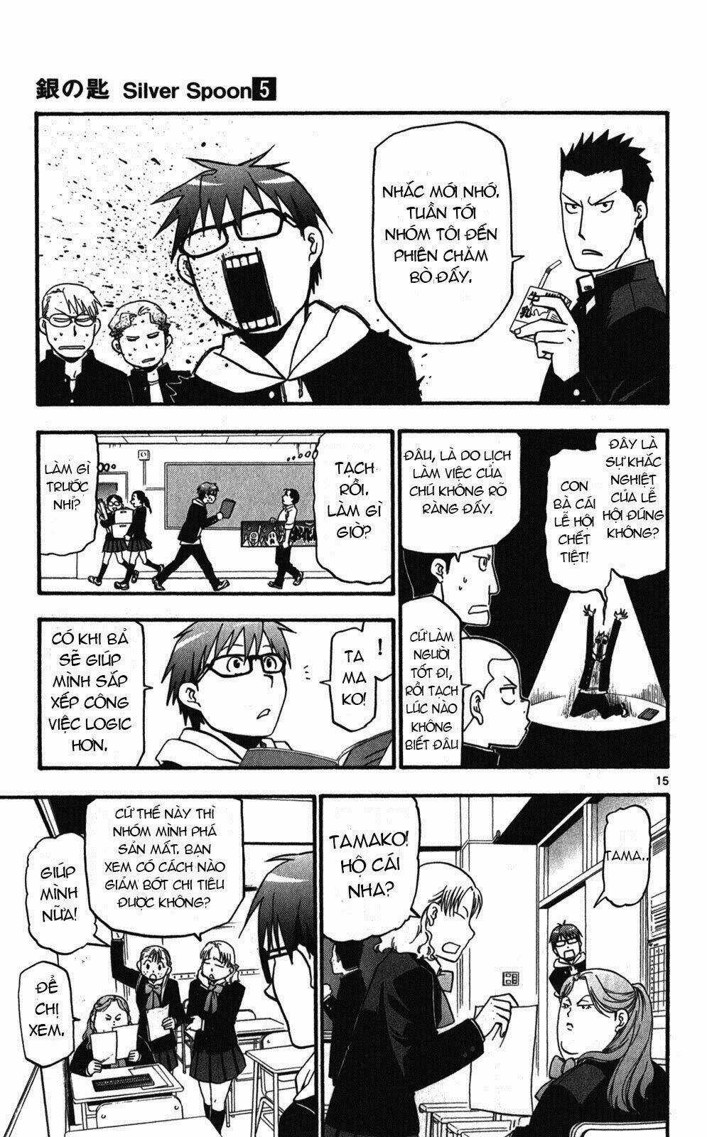 Gin No Saji - Chapter 44 - Trang 15