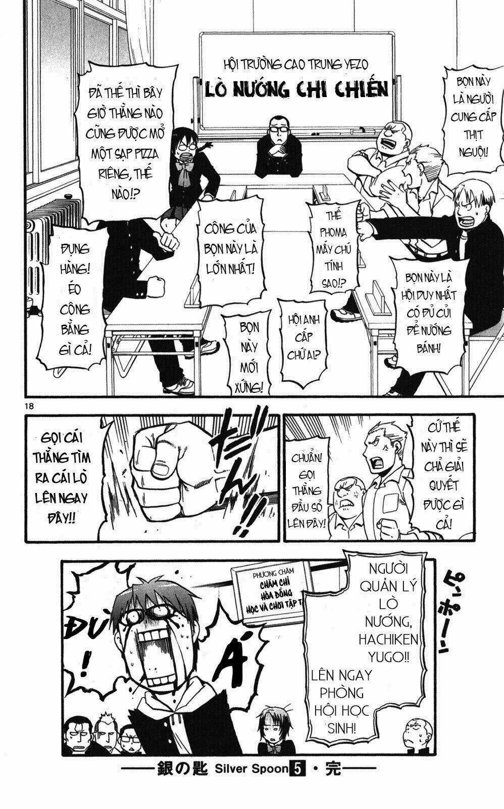 Gin No Saji - Chapter 44 - Trang 18