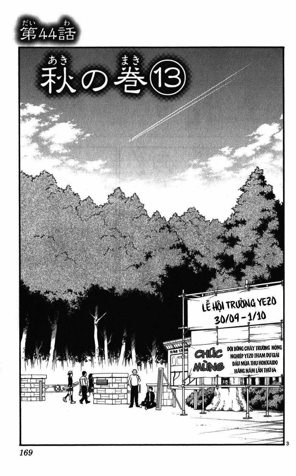 Gin No Saji - Chapter 44 - Trang 3