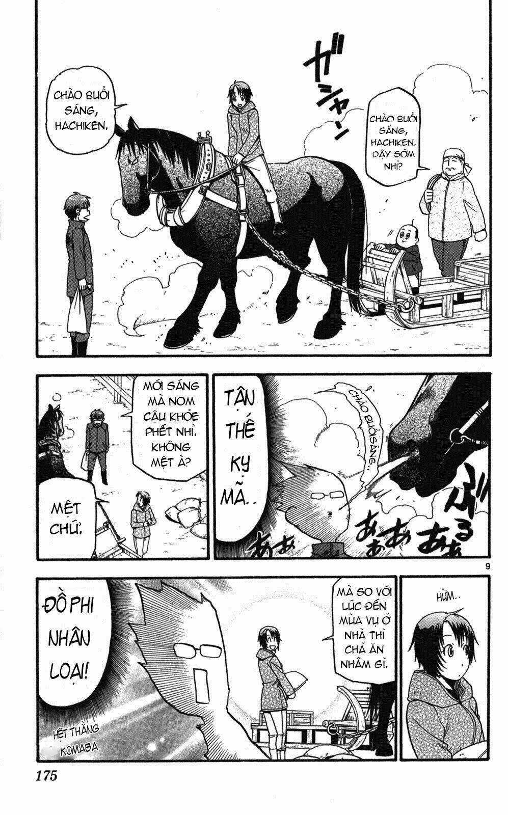 Gin No Saji - Chapter 44 - Trang 9