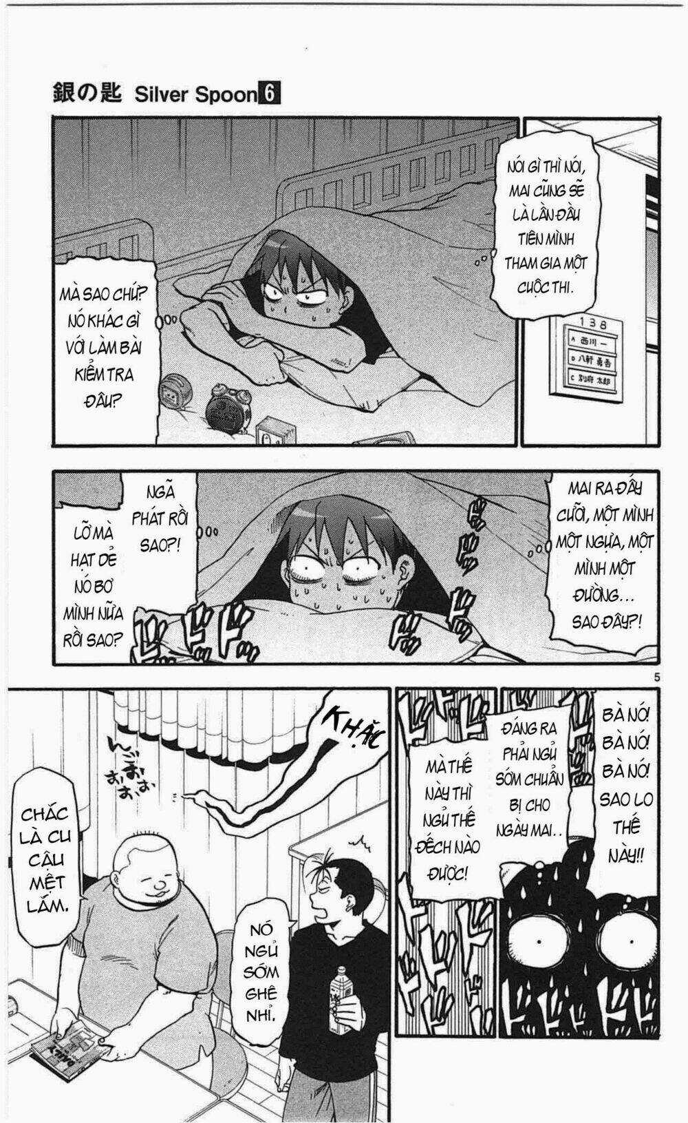 Gin No Saji - Chapter 45 - Trang 11