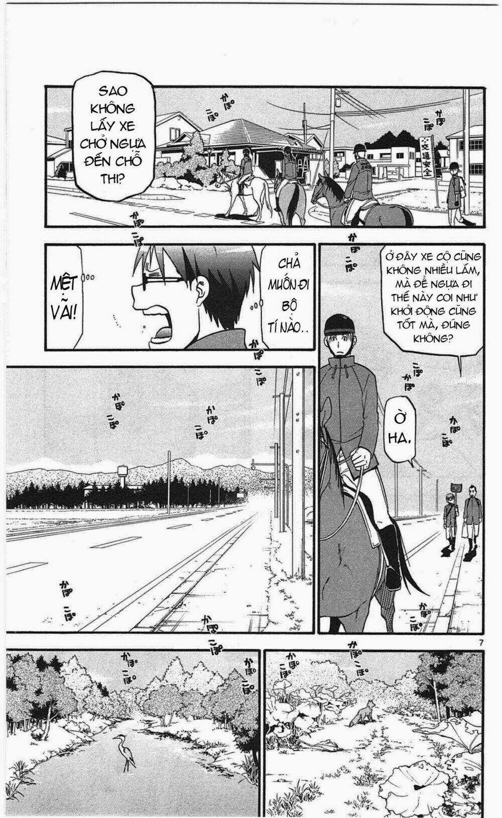 Gin No Saji - Chapter 45 - Trang 13