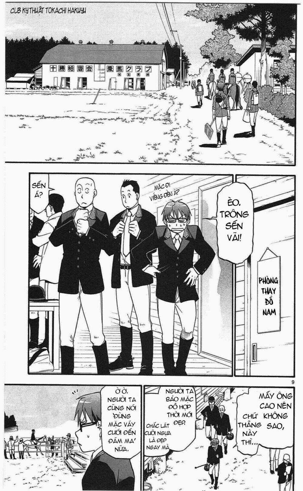 Gin No Saji - Chapter 45 - Trang 15