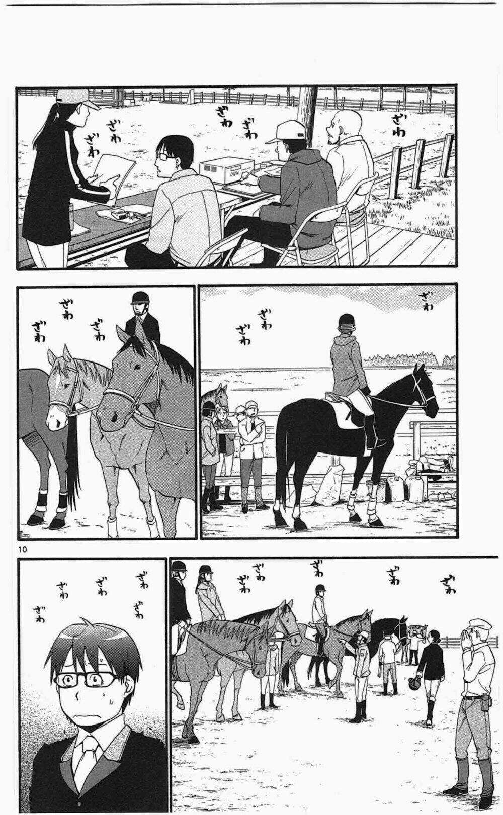 Gin No Saji - Chapter 45 - Trang 16