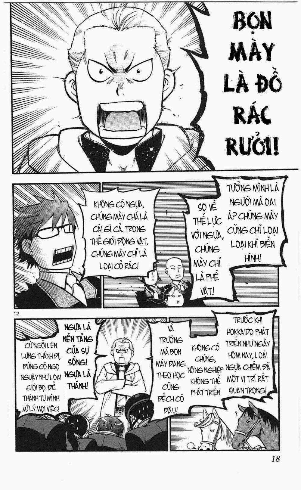 Gin No Saji - Chapter 45 - Trang 18