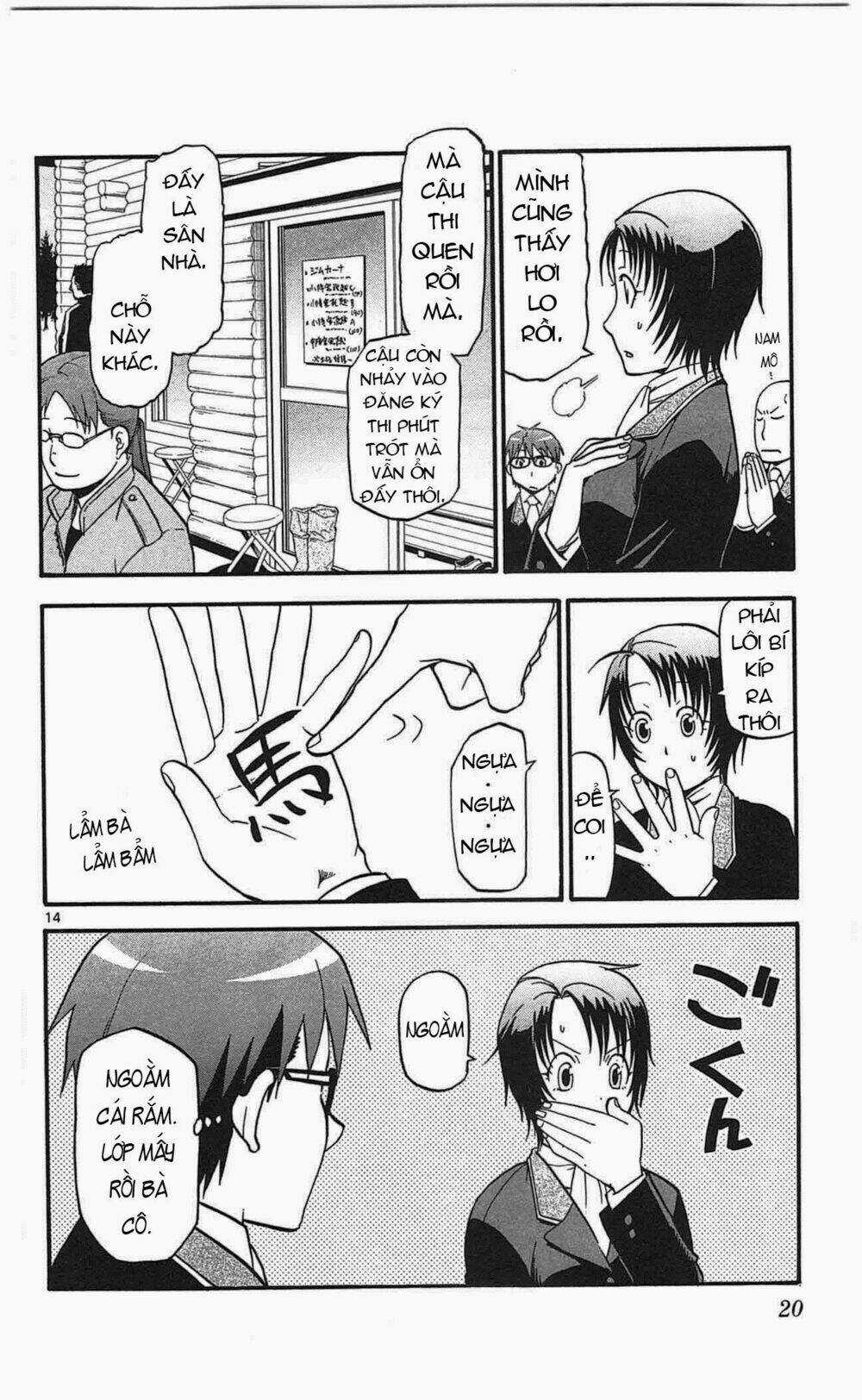 Gin No Saji - Chapter 45 - Trang 20