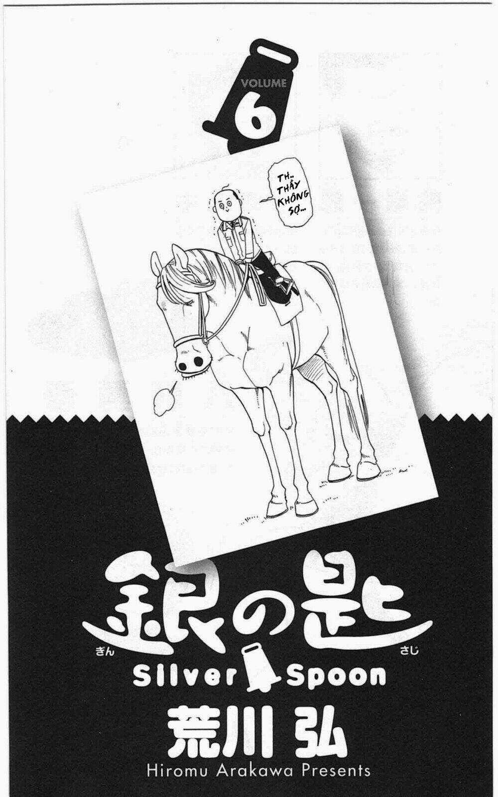 Gin No Saji - Chapter 45 - Trang 3