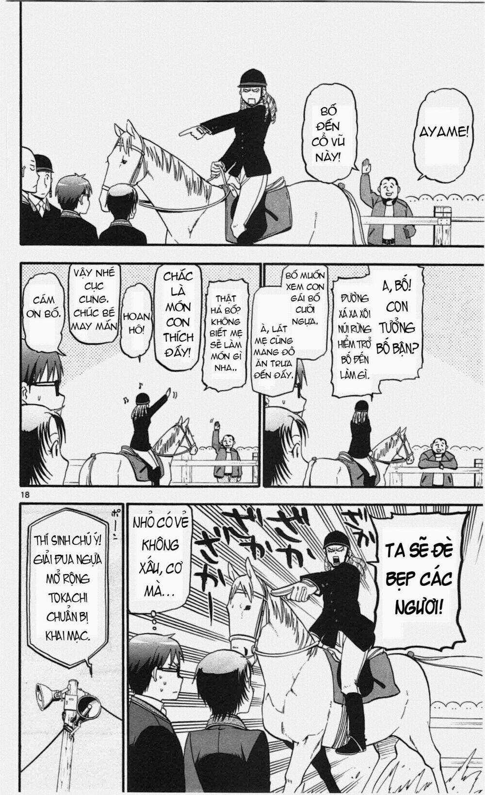 Gin No Saji - Chapter 45 - Trang 24