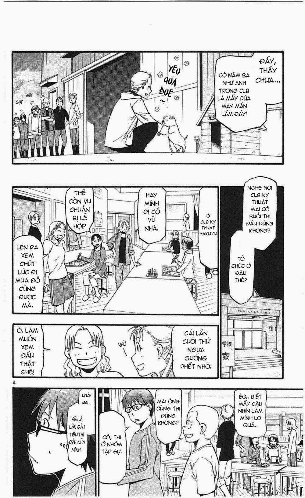 Gin No Saji - Chapter 45 - Trang 10