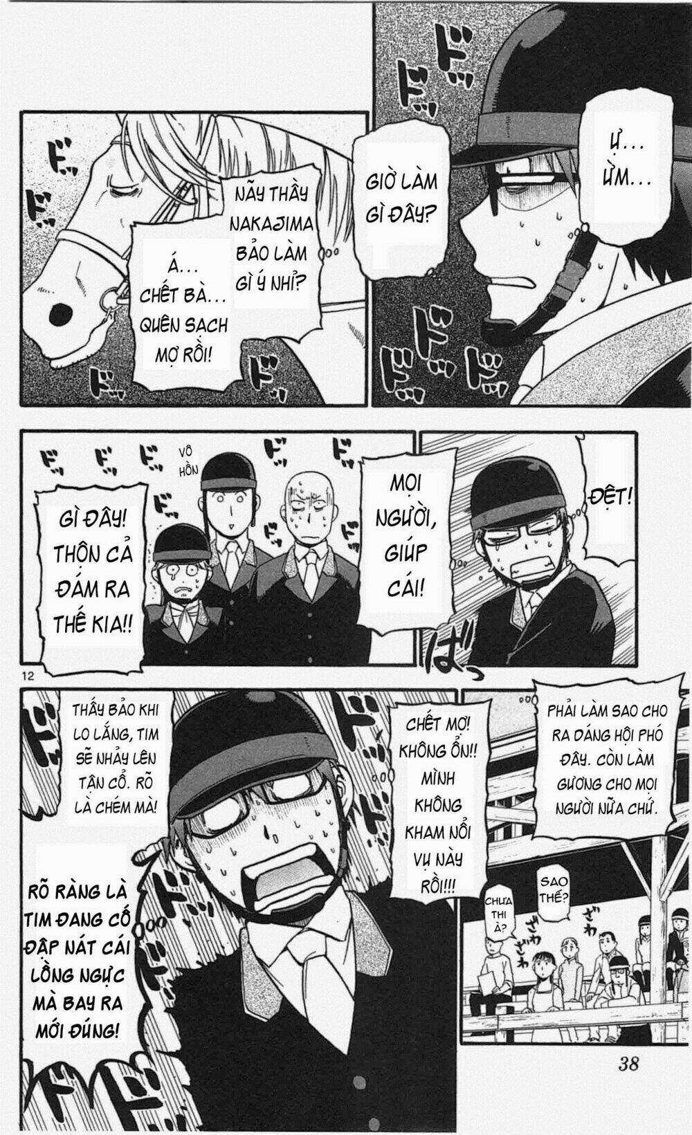 Gin No Saji - Chapter 46 - Trang 12