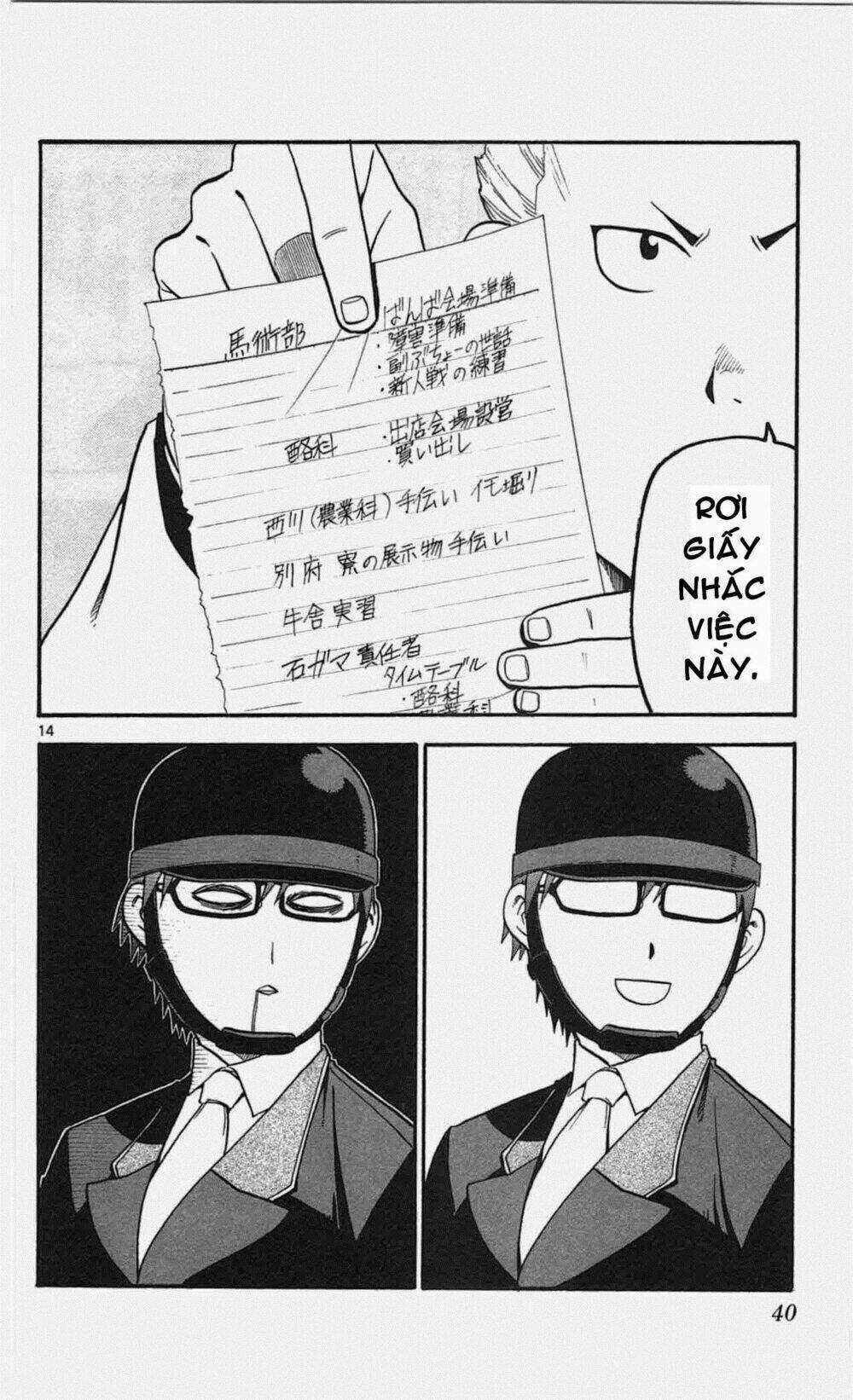 Gin No Saji - Chapter 46 - Trang 14