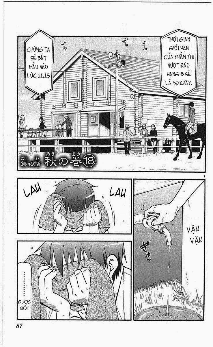 Gin No Saji - Chapter 49 - Trang 1