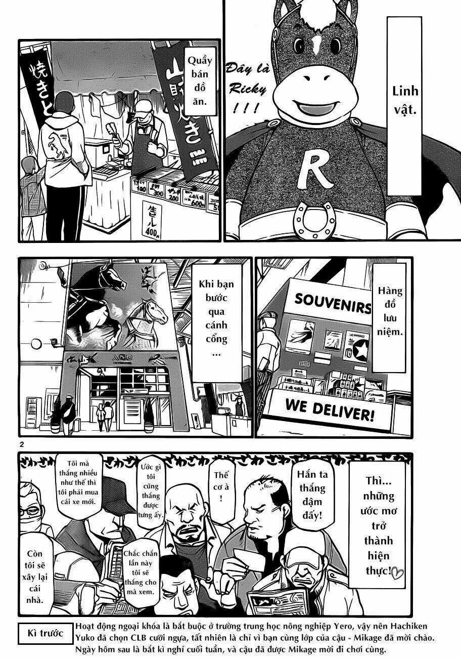 Gin No Saji - Chapter 5 - Trang 4