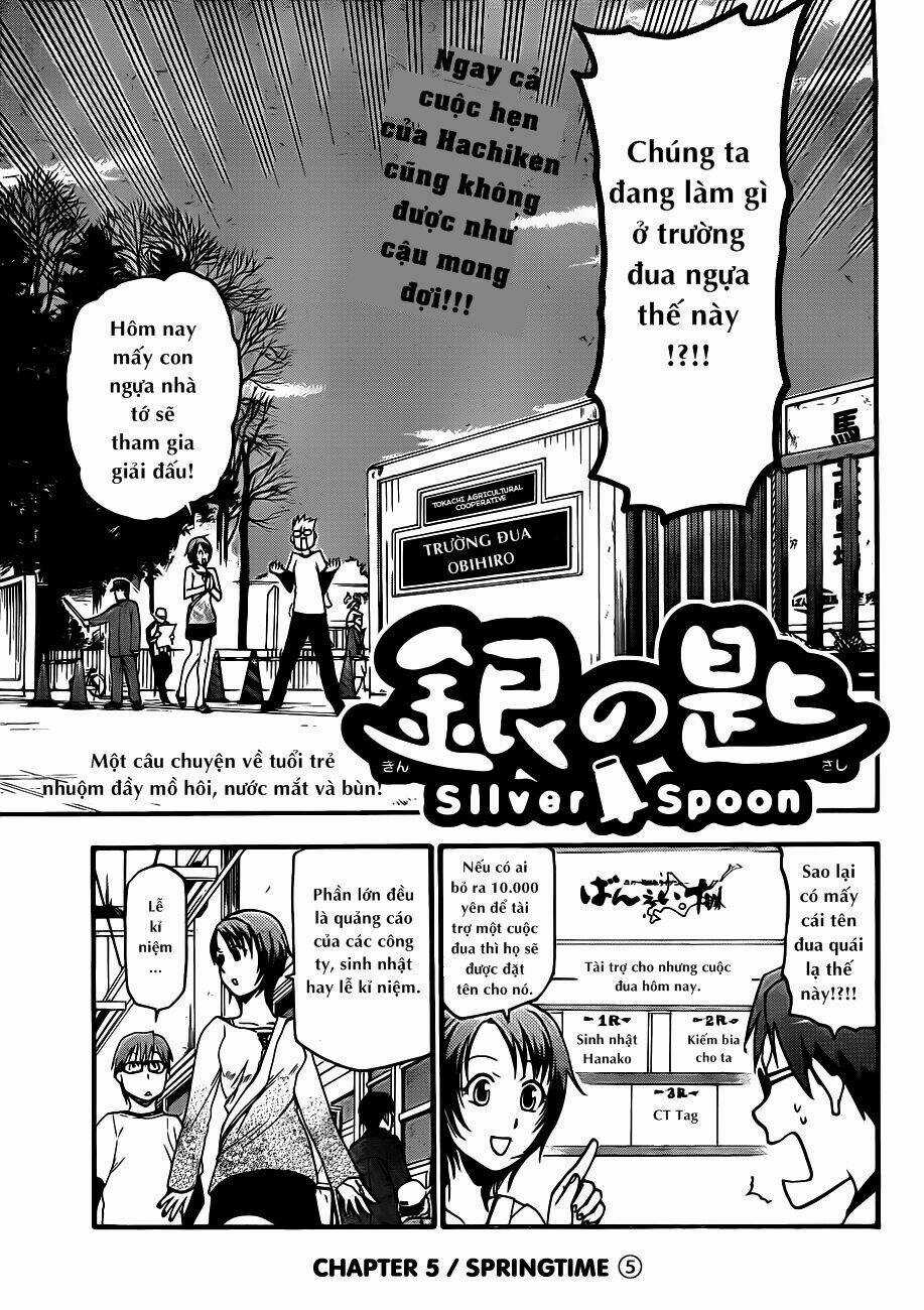 Gin No Saji - Chapter 5 - Trang 5