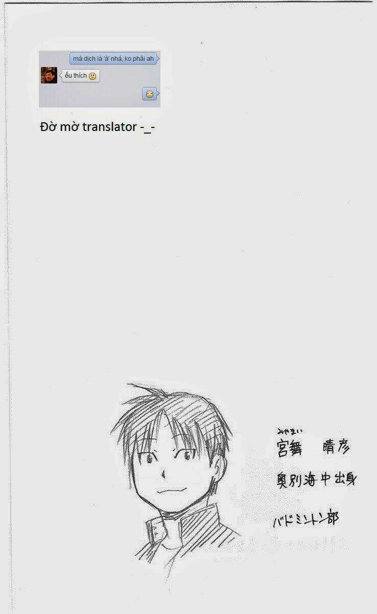 Gin No Saji - Chapter 50 - Trang 20