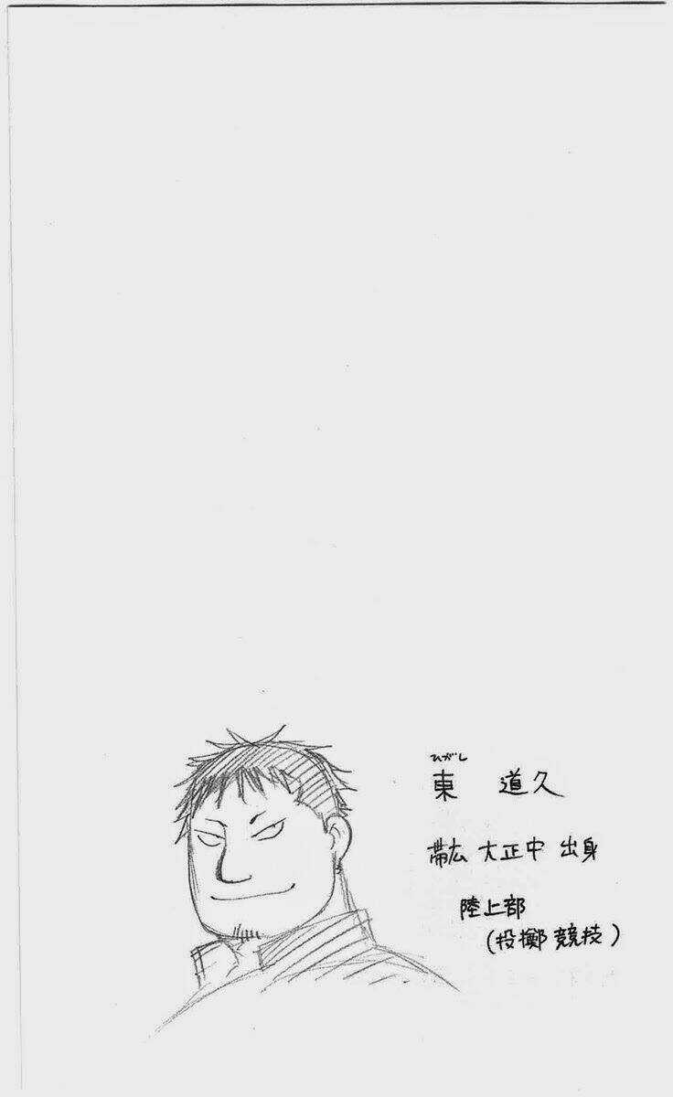 Gin No Saji - Chapter 51 - Trang 19