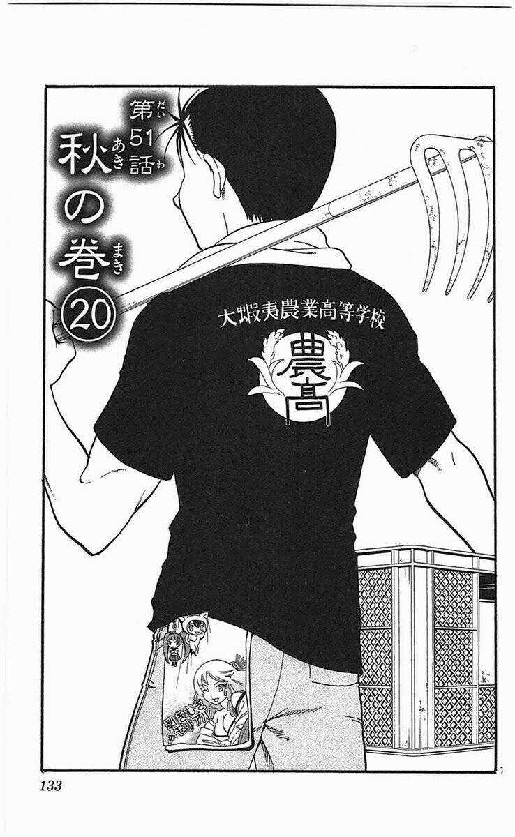 Gin No Saji - Chapter 51 - Trang 7