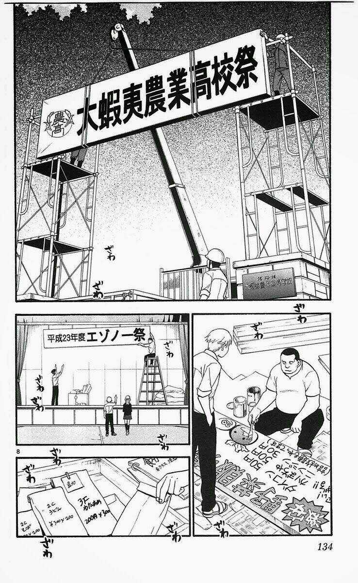 Gin No Saji - Chapter 51 - Trang 8
