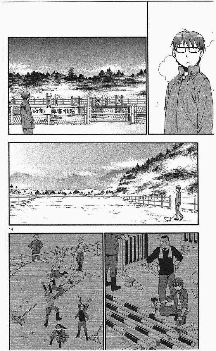 Gin No Saji - Chapter 52 - Trang 14