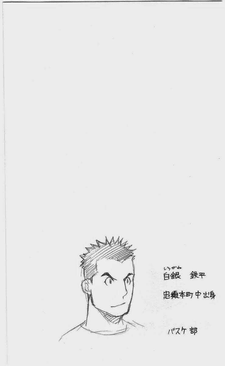 Gin No Saji - Chapter 52 - Trang 19