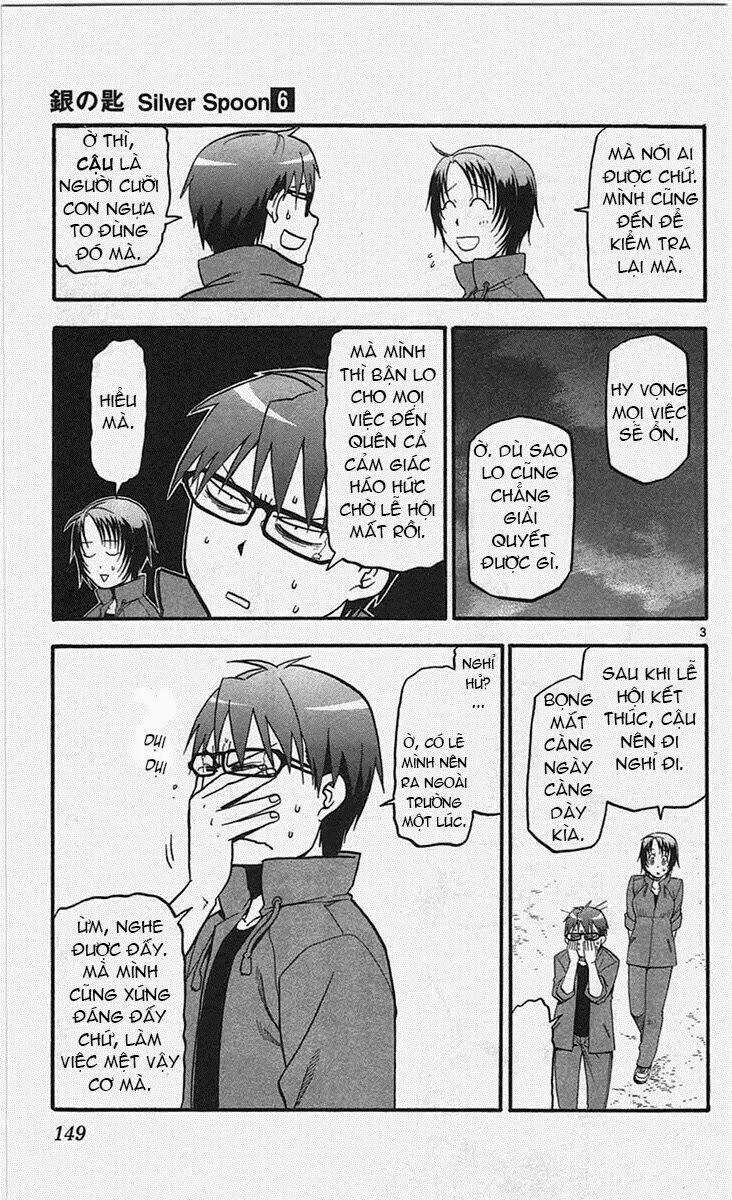 Gin No Saji - Chapter 52 - Trang 3