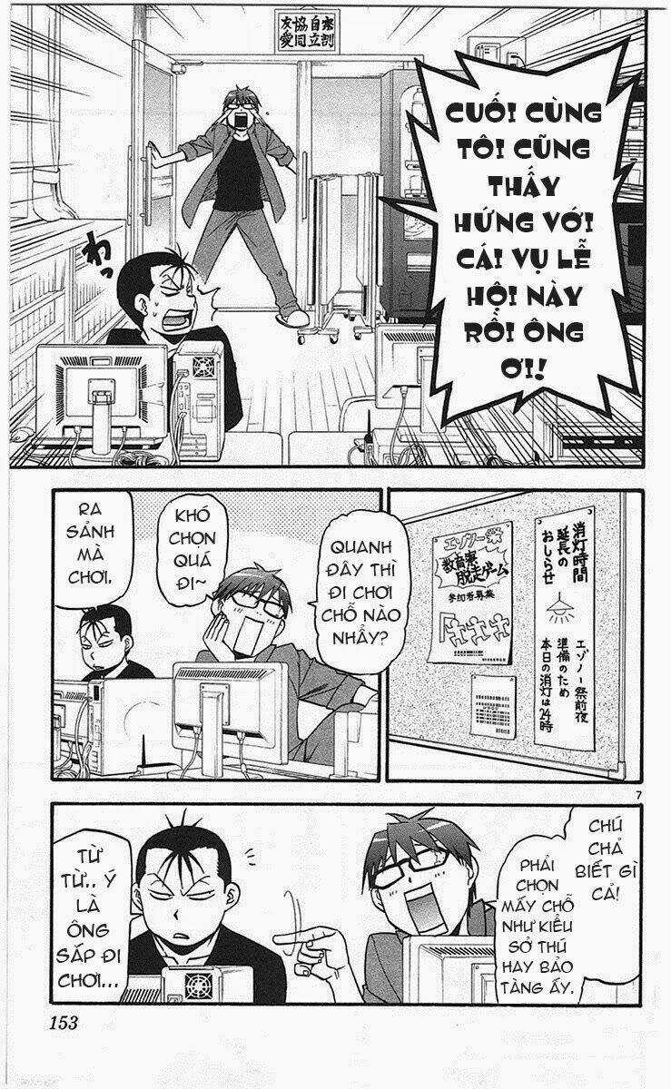 Gin No Saji - Chapter 52 - Trang 7