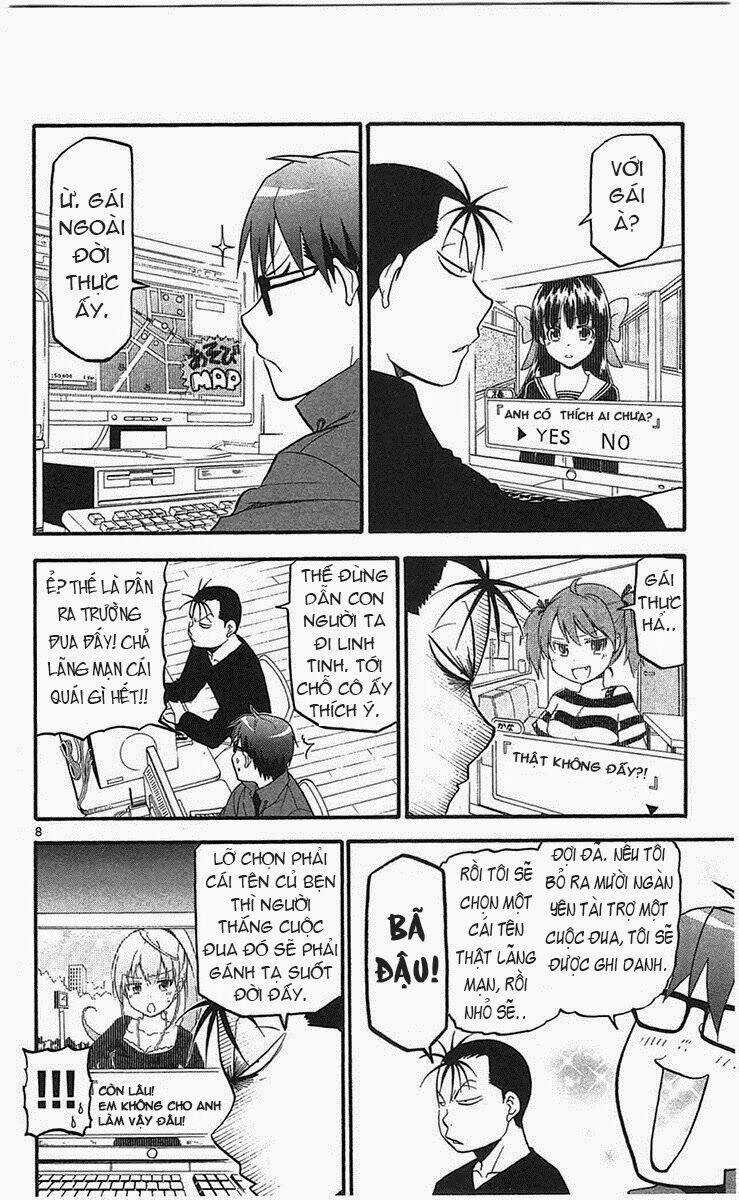 Gin No Saji - Chapter 52 - Trang 8