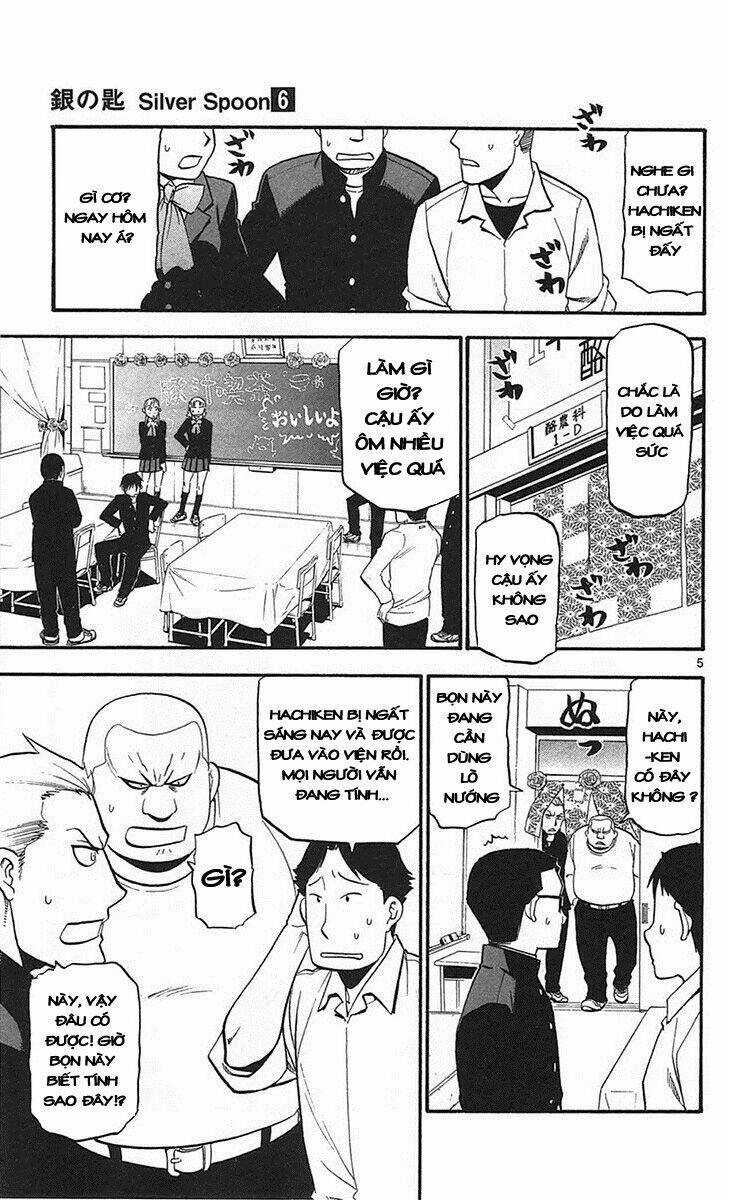 Gin No Saji - Chapter 53 - Trang 5