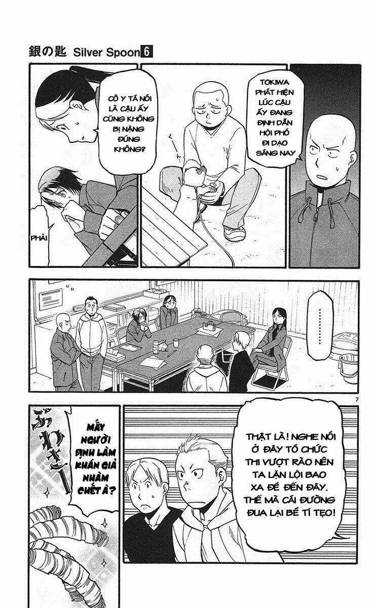Gin No Saji - Chapter 53 - Trang 7